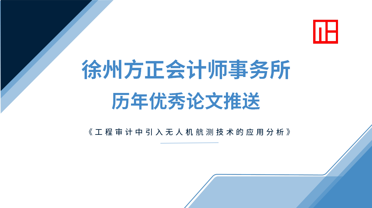 ݷӋvꃞ(yu)Փͣһ