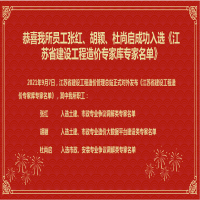 ϲTtfІɹxKʡO(sh)r?gu)쌣Ρ?/></a>
				<h3><a href=