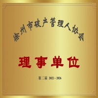 ϲҹ˾(dng)xƮa(chn)˅f(xi)2022-2026λ
